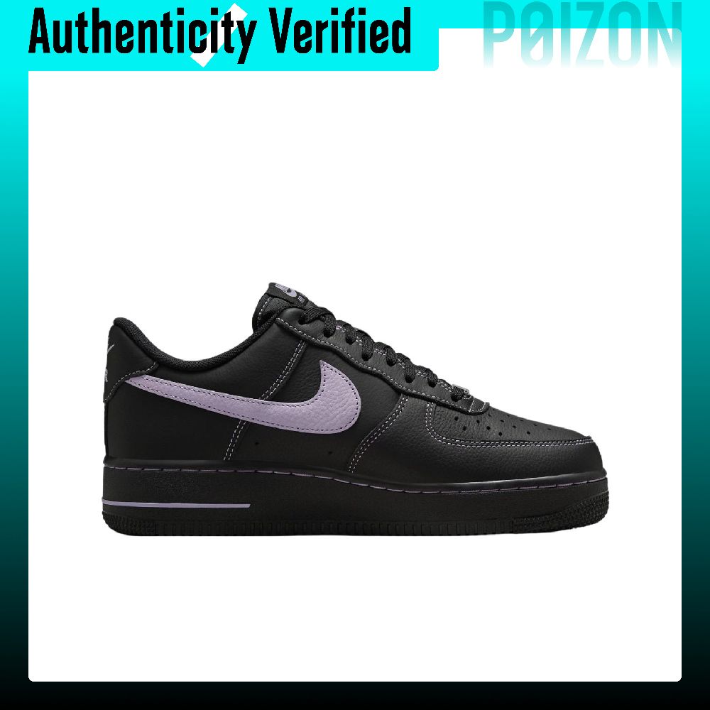 Nike Air Force 1 Breathable Lo - Nike Shoes Air Force 1 review and price